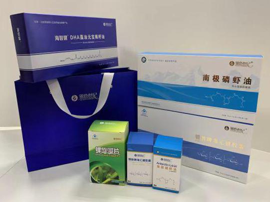 北城新区彩盒定制